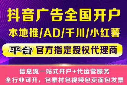 百度推广案例：从品牌知名度到用户粘性的转变