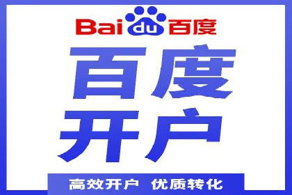 信息流广告制作全攻略：案例分析及实操技巧